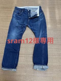 CANTON OVERALLS LOT.120UD W33 セルヴィッチ 日本製のサムネイル