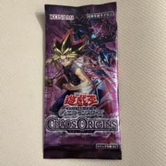 新品未開封】CHAOS ORIGINS カオス・オリジンズ 遊戯王OCG - メルカリ