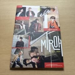 MIROH アルバム リノ Stray Kidsのサムネイル