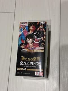 ONE PIECEカードゲーム 新たなる皇帝 OP-09 BOX テープ付きのサムネイル