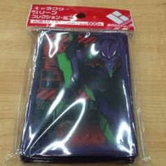 エヴァンゲリオン スリーブのサムネイル
