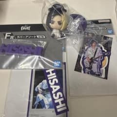 GLAY 一番くじ HISASHI グッズセットのサムネイル