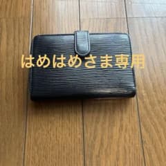 値下げLOUIS VUITTONのサムネイル