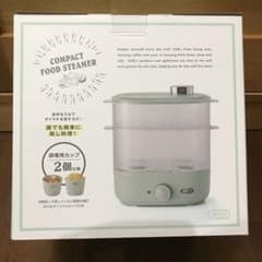 さとこ※さま専用のサムネイル