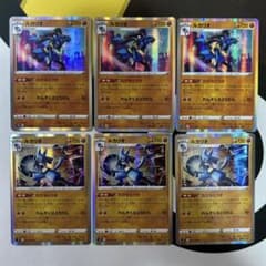 ルカリオ LV.42 ポケモンカード | Shop at Mercari from Japan! | Buyee