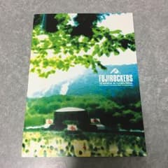 フジロッカーズ DVD フジロックヒストリー fuji rockのサムネイル