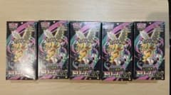 【5BOX】 ポケモンカード MEGAドリームex 新品 未開封 シュリンク付きのサムネイル