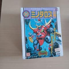 タカラ マドーキング グランゾート ミノダロス2号 魔動王マドーキンググランゾート ミノタロス2号 - メルカリ