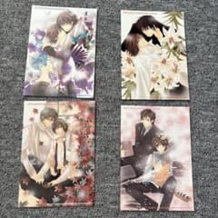 純情エゴイスト、純情テロリスト ポストカード 中村春菊 BL 純情