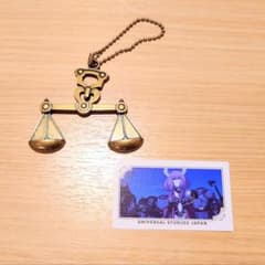 장송의 프리렌 USJ 컬렉터블 키체인 단두대의 아우라 아우라