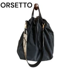 FRAMEWORK ORSETTO ナイロンストラップショルダーバッグ 2way - メルカリ
