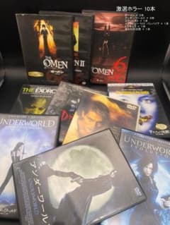 洋画ホラー・サスペンス傑作 DVD 10作品セット - メルカリ
