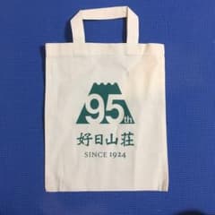 トートバックのサムネイル