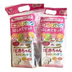 森永　e赤ちゃん　粉ミルク　エコらくパック　はじめてセットのサムネイル