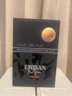 Club de Nuit Urban Man Elixir 105mlのサムネイル