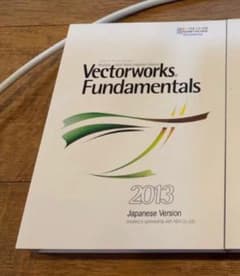 中古 VectorWorks 2013 スタンドアロン 基本パッケージ DVD付のサムネイル