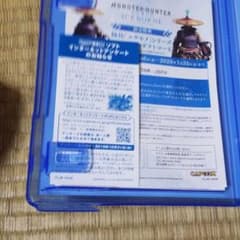 モンスターハンターワールドアイスボーンのサムネイル