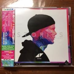 avicii アルバム「STORIES」のサムネイル