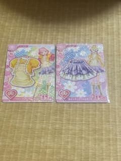 アイカツカード パフスリーブレモンカラーボレロ ラベンダーフリルスカートのサムネイル