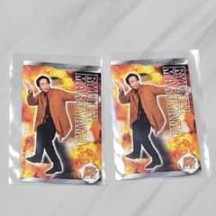 関ジャニ∞ 丸山隆平 まいどおおきにカード 2枚セット 送料無料のサムネイル