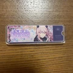 プロセカ 暁山瑞希 ボクのあしあとキミのゆくさき アクリルバナーバッジのサムネイル