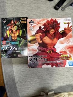 ドラゴンボール 一番くじ ブロリー超サイヤ人4 ゴジータゼノセット