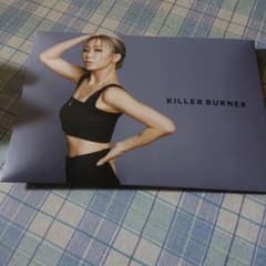 KILLER BURNERのサムネイル