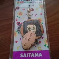 蘇芳さま 専用出品のサムネイル