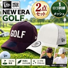 NEW ERA GOLF 캡 2점 세트 메쉬 입체 자수 골프 모자