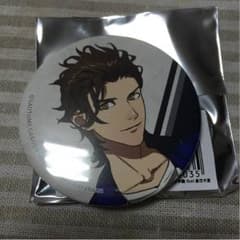 ラボさま専用。のサムネイル