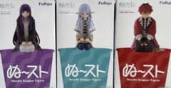 Funeral Frieren Noodle Stopper Figure Set of 3