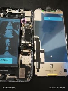 iPhone11 ジャンクのサムネイル