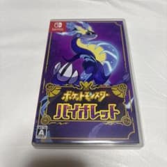 ポケットモンスター バイオレットのサムネイル