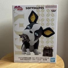 ジョジョの奇妙な冒険 SOFVIMATES イギー Vol.2 フィギュア - メルカリ