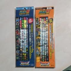 ドラゴンクエストバトエンG 015&016セットのサムネイル