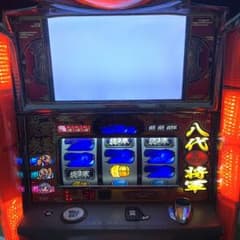 スロット 実機 吉宗のサムネイル