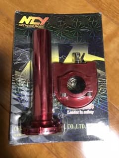 汎用 ハイスロットル 未使用品のサムネイル