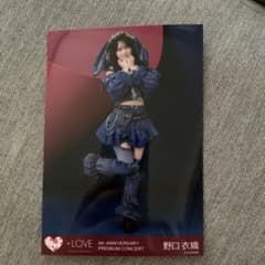 ＝LOVE 9th 生写真　野口衣織のサムネイル