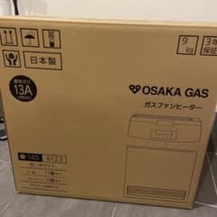 ゆうき様、専用のサムネイル