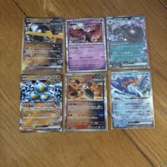 ポケカ　まとめ売りのサムネイル