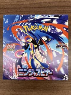 ポケモンカード ニンジャスピナー シュリンク ペリペリ無し 1BOX