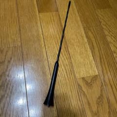 NDロードスター純正アンテナのサムネイル