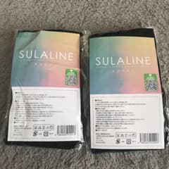 新品未使用　スラライン　２つセットのサムネイル