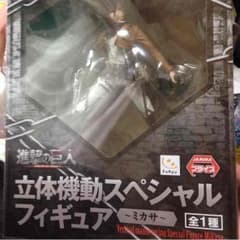 進撃の巨人のサムネイル
