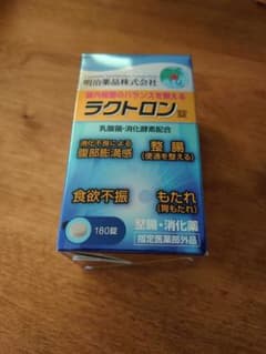 ラクトロン錠180錠のサムネイル