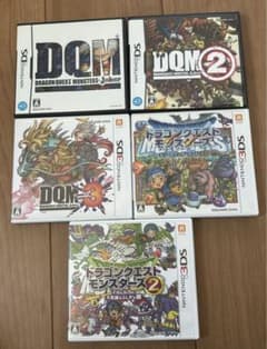 ドラゴンクエストモンスターズ 5本セット - メルカリ