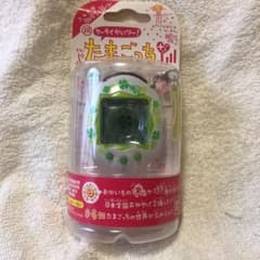 ケータイかいツー　たまごっちプラス　ほわいとクローバーのサムネイル