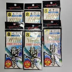 遠投サビキ サバ皮 8号 6個セット 釣り仕掛けのサムネイル