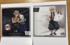 Demon Slayer: Kimetsu no Yaiba ufotable DINING 3rd Anniversary Mini Clear Card - Sanemi Shinazugawa