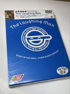 攻殻機動隊☆laughing Man☆ラフィングマン☆ブックレット封入☆DVD 